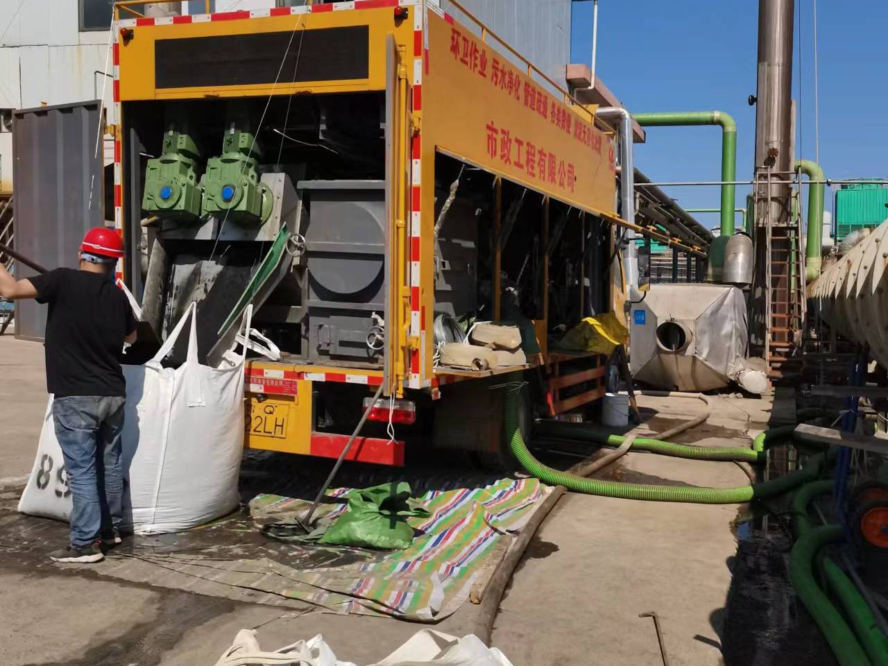 葫芦岛淤泥压干处理